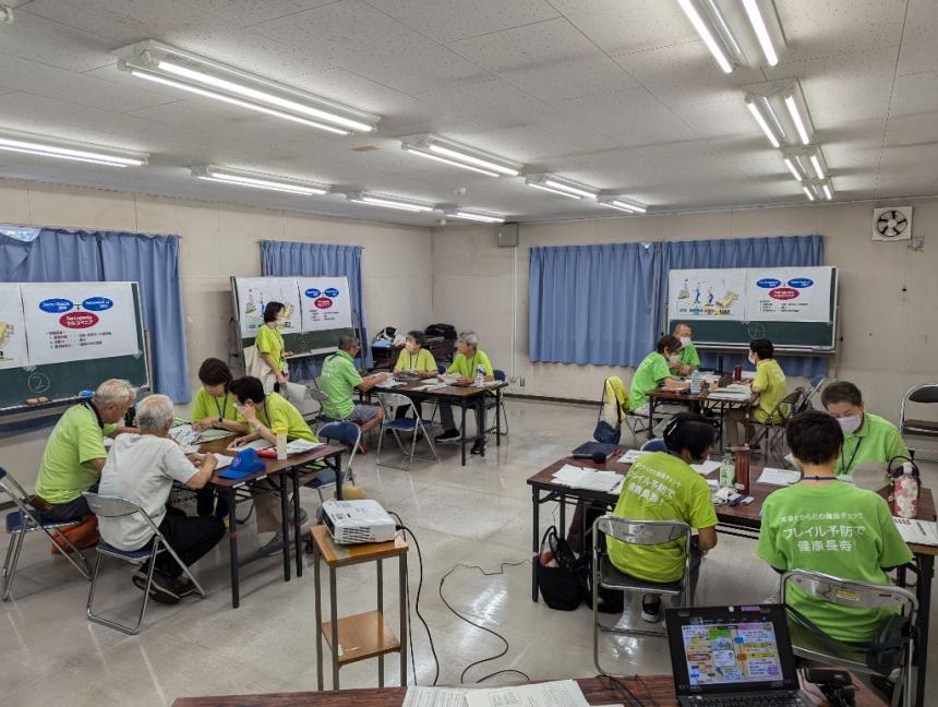 勉強会