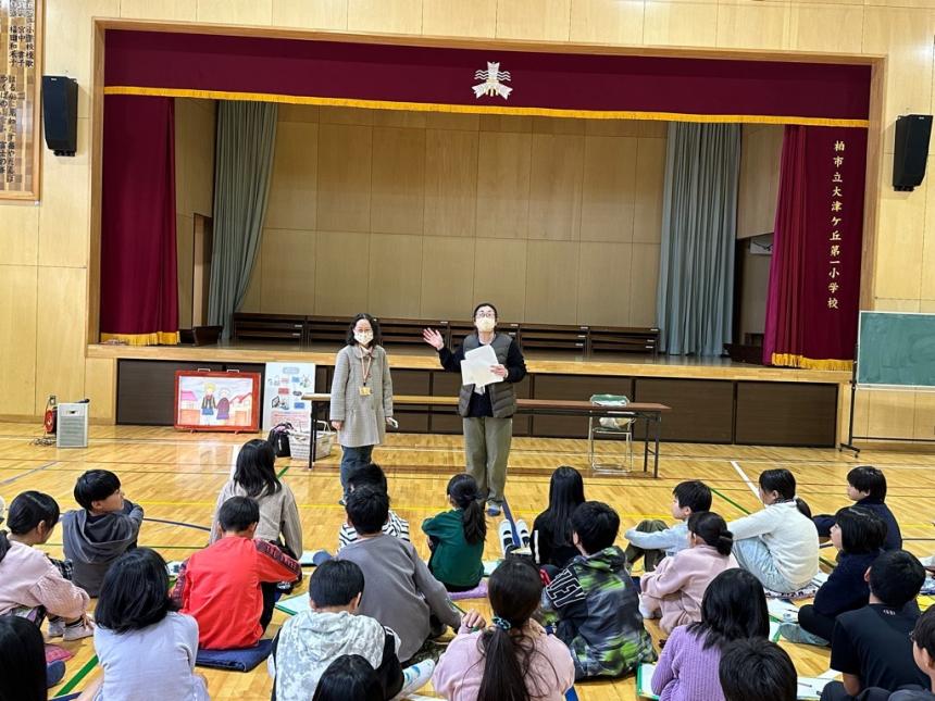 認知症サポーター養成講座