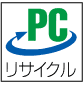 pcリサイクルマーク