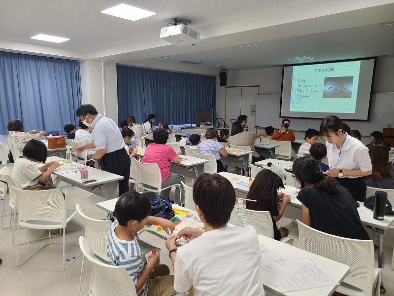 kodomokyousitutenbinn1