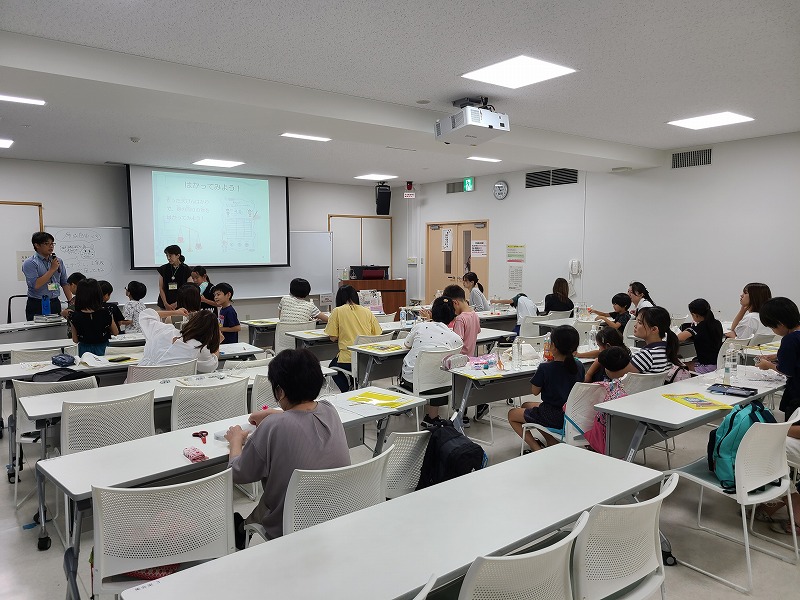 kodomokyousitutenbinn4