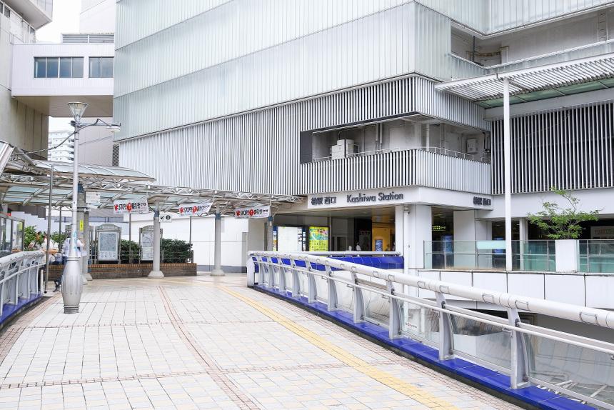 柏駅西口