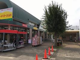 大津ヶ丘中央商店会1