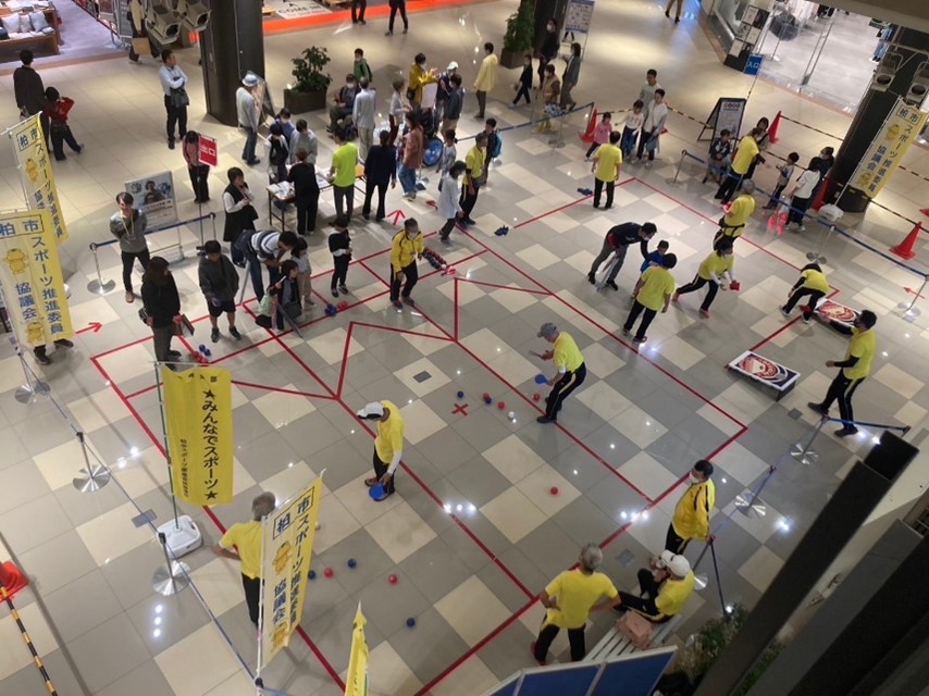 スポーツドリームかしわ2023