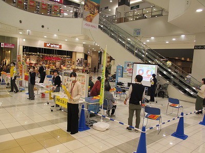 柏市消費生活センター2021年イオンモール消費者被害予防講座