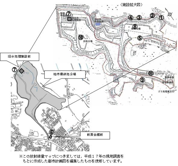 最終処分場　当初