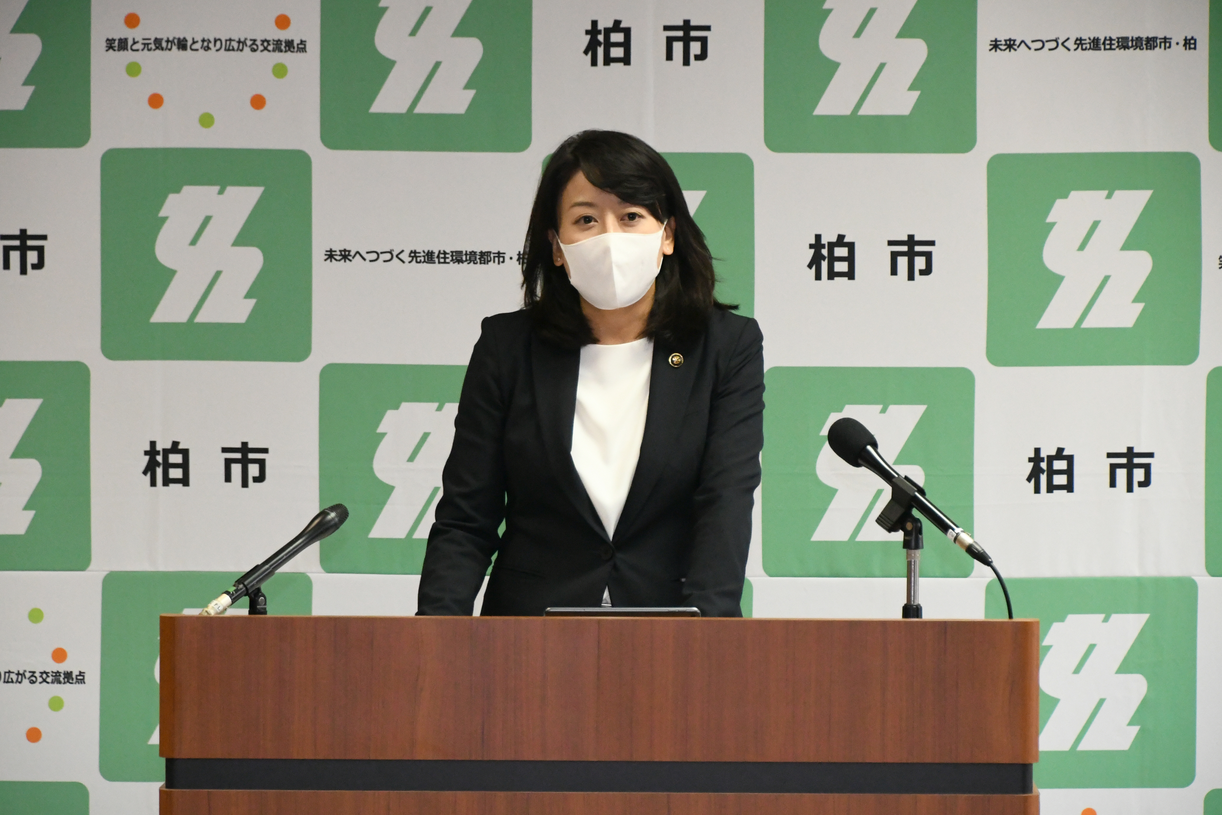 就任記者会見（市長）