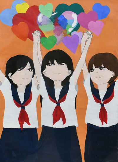 酒井根中学校2年渡邊瑚夏「みんな仲良く優しい心」