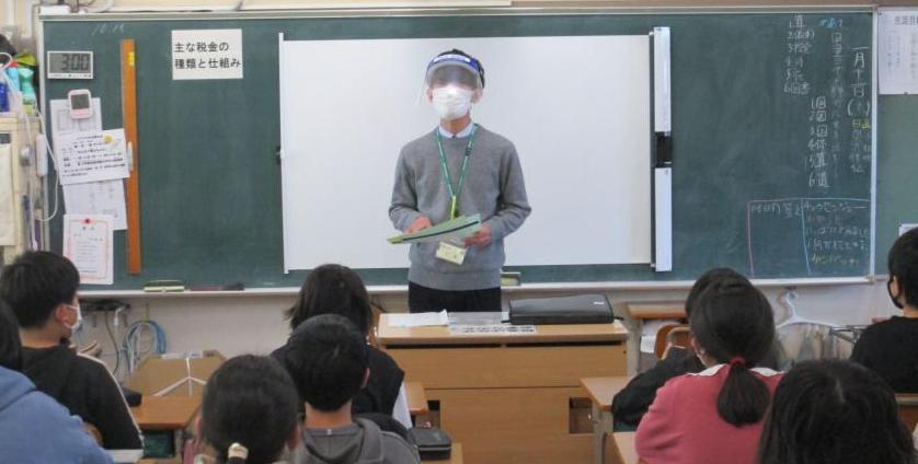 yutaka