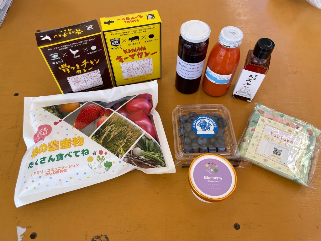 イベント景品