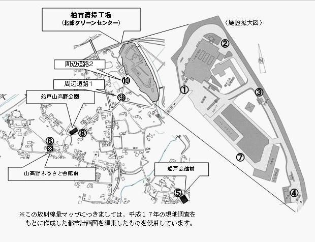 北部クリーンセンターの地図