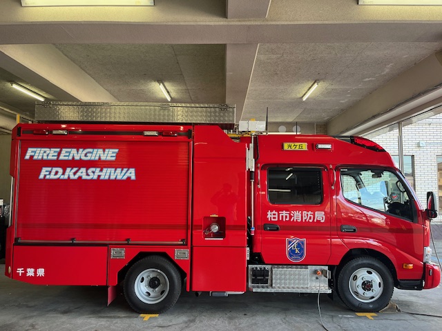光水槽車