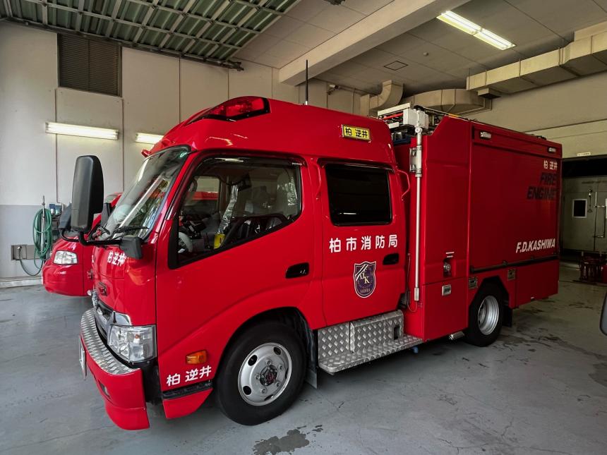 逆井水槽車