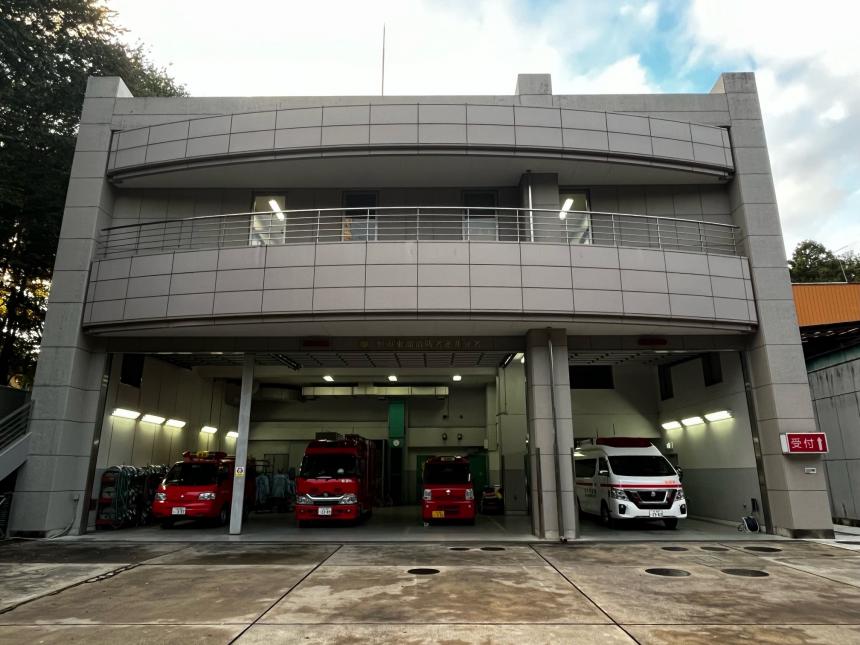 逆井分署庁舎