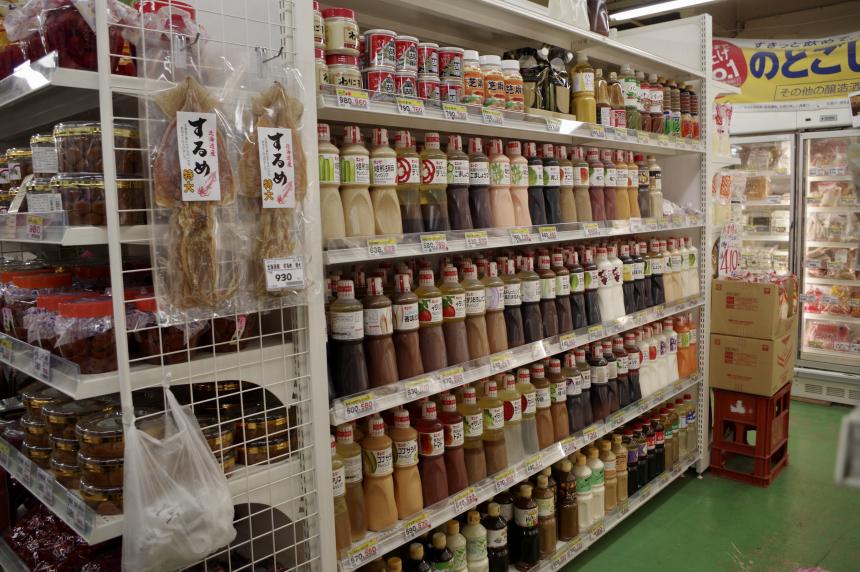 写真2