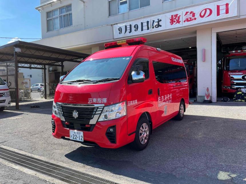 指揮車1