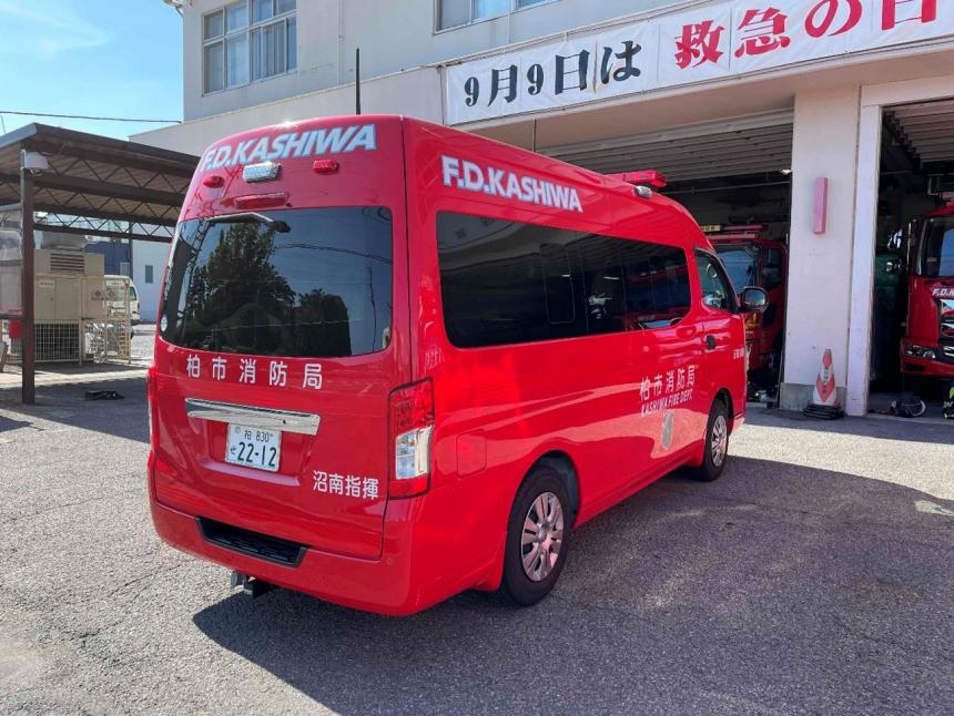 指揮2