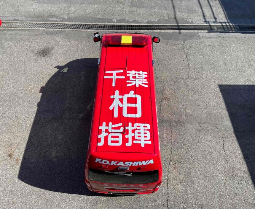 指揮車3