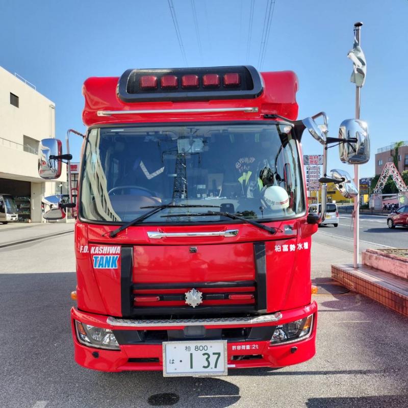水槽付消防ポンプ自動車3