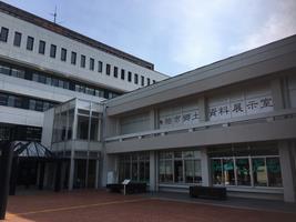 郷土資料展示室