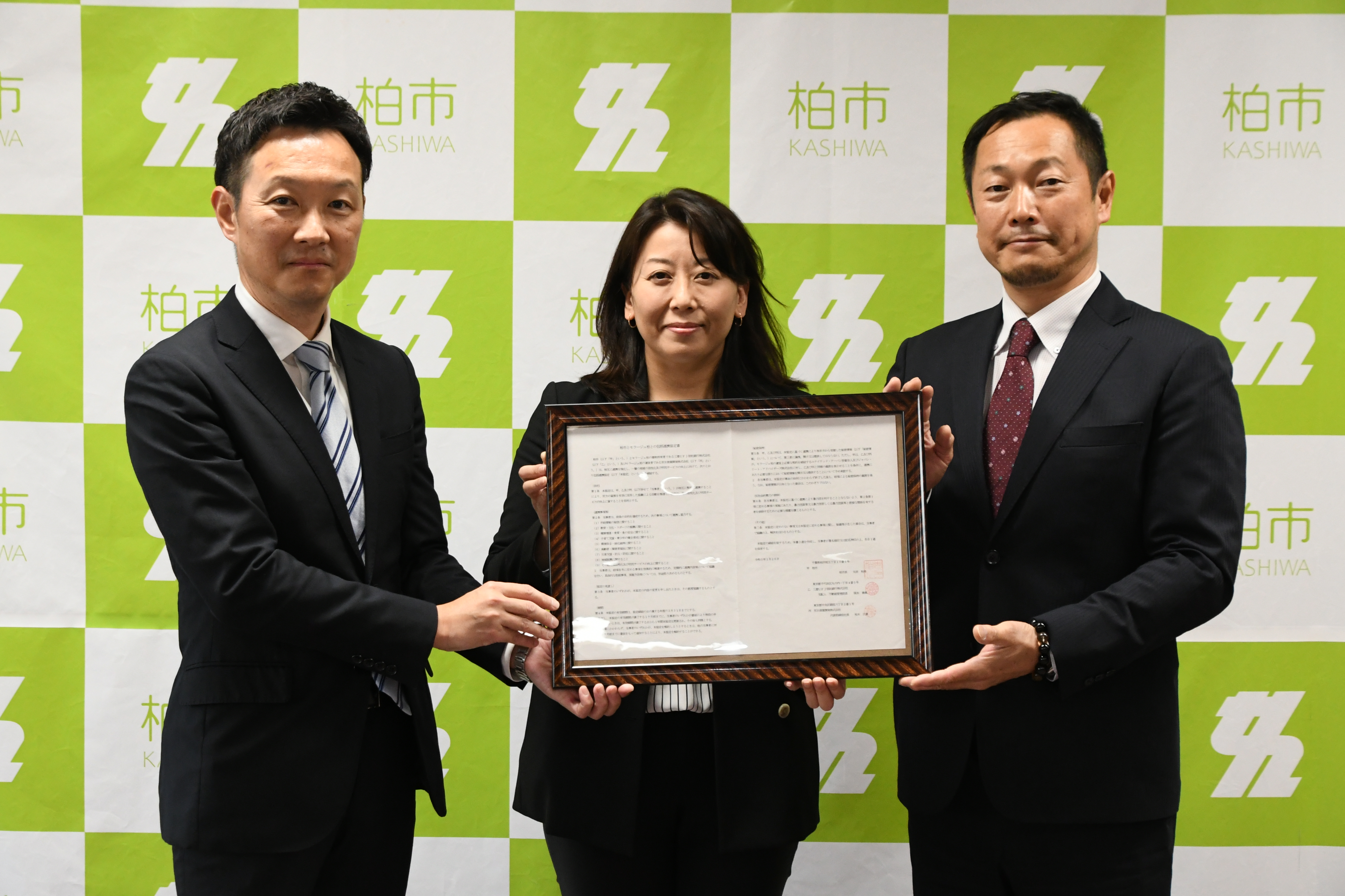 双日商業開発株式会社 柏木代表取締役、太田市長、ジャパン・リート・アドバイザーズ株式会社 井谷取締役CIO