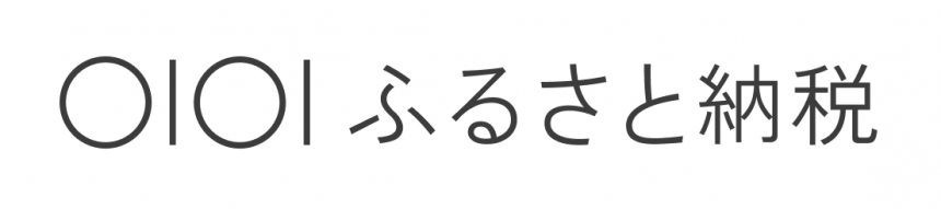 maruilogo_05