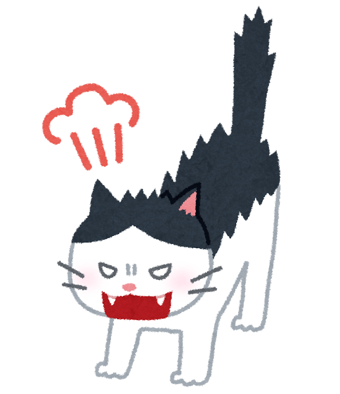 しゃー