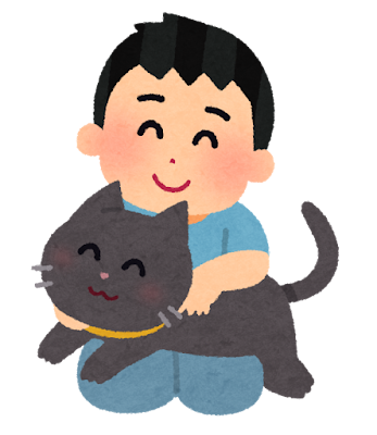 猫と人