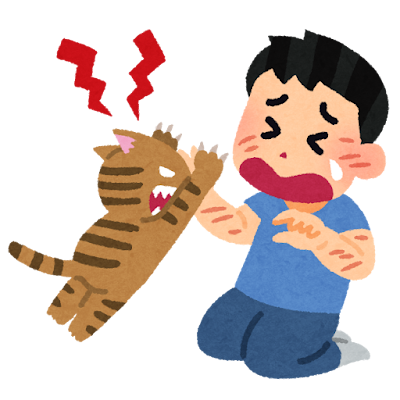 かむ