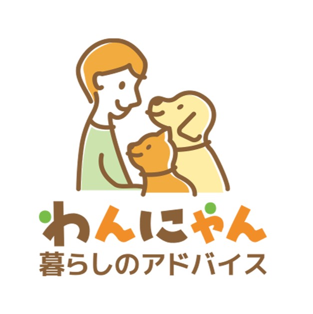 わんにゃん
