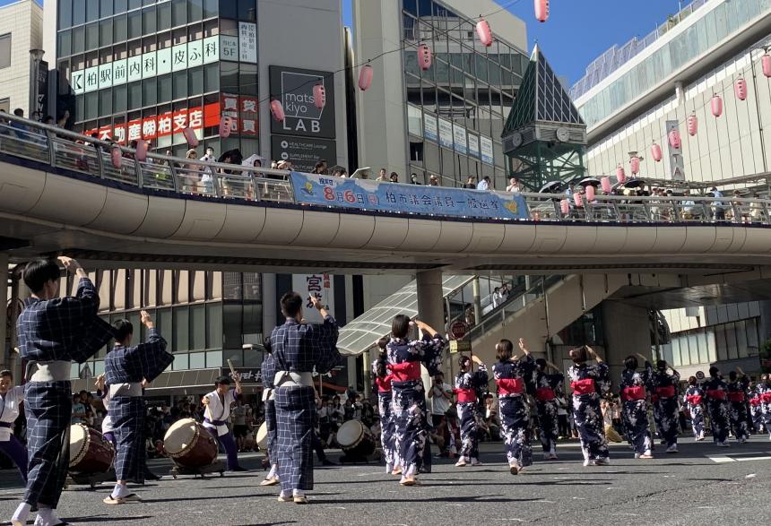 柏おどり