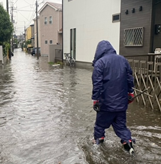 大雨対応