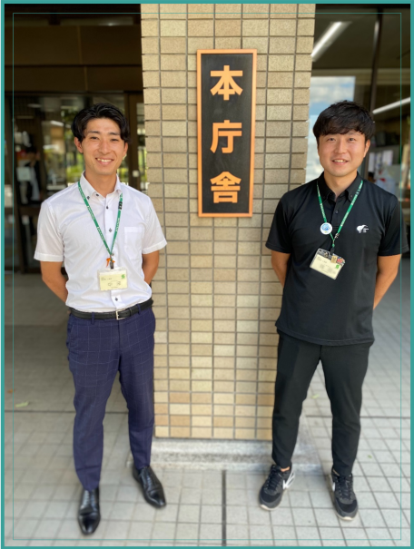 事務