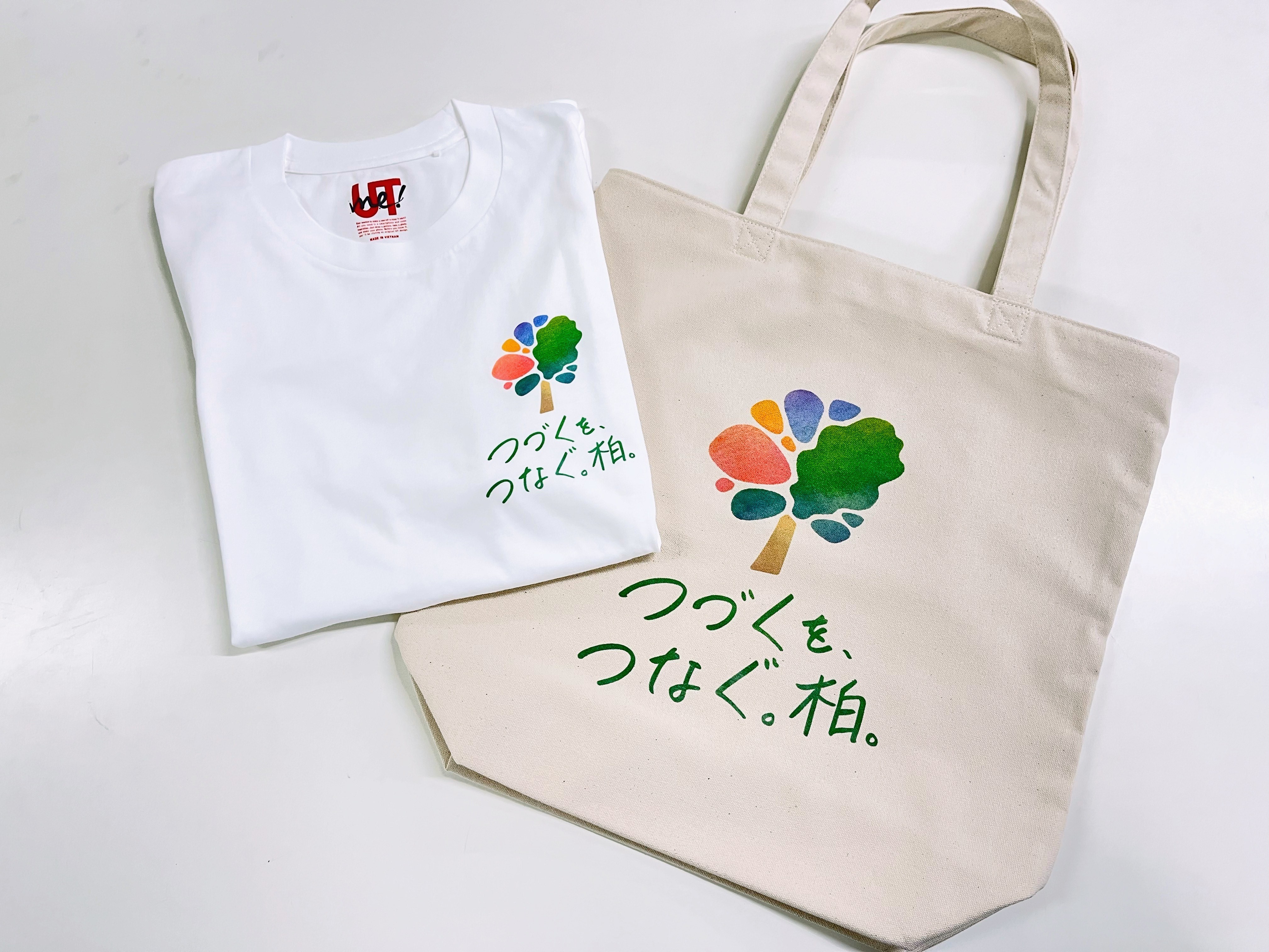 コラボ
