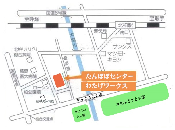 案内図