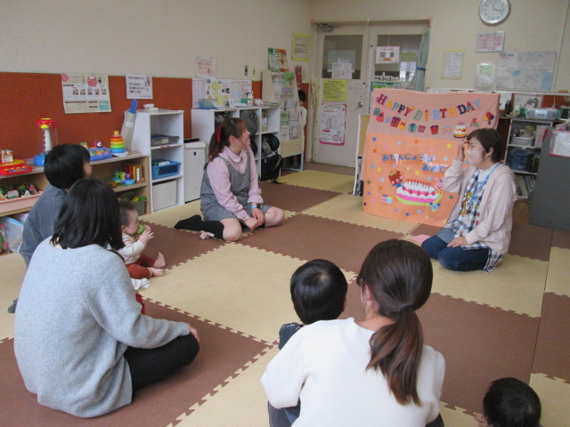 お誕生会