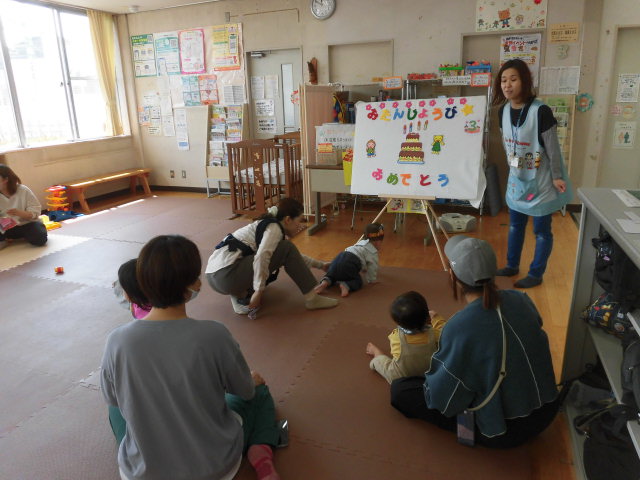 お誕生会