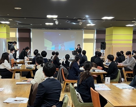 業務説明会