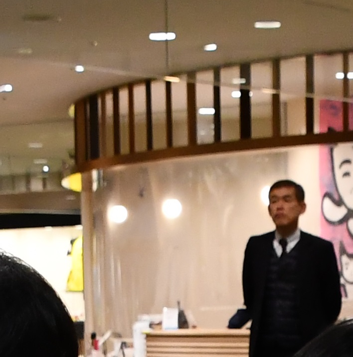 業務説明会（部長）