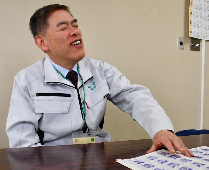 部長笑顔