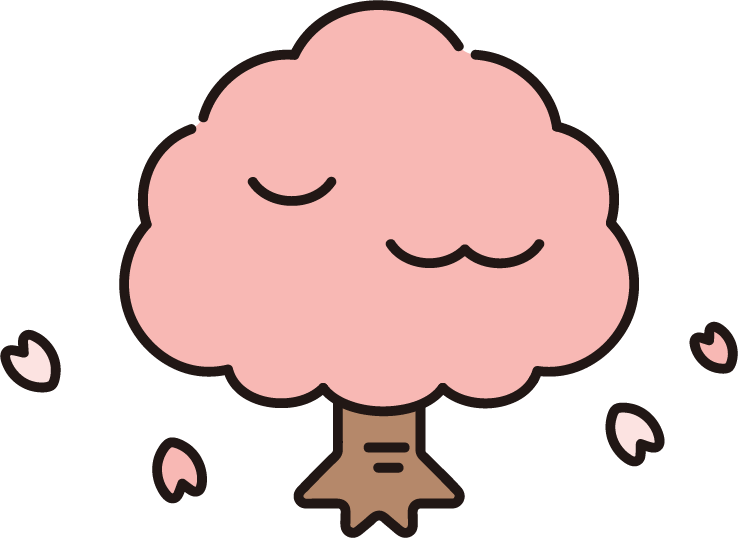 桜