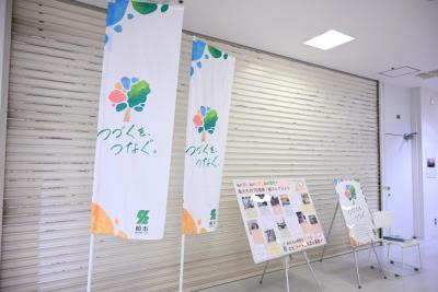 写真展1