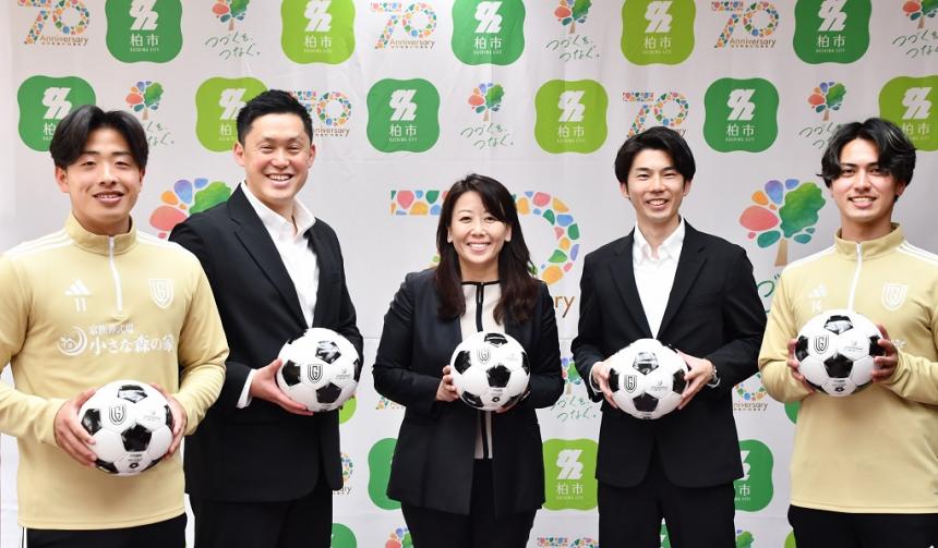 サッカーボール寄附