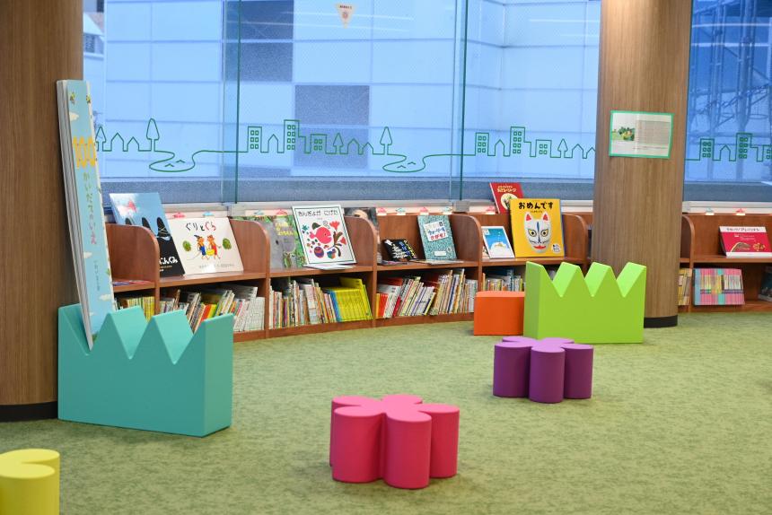 本の広場