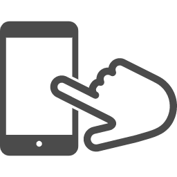 スマートフォン