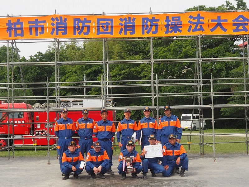 小型ポンプ優勝