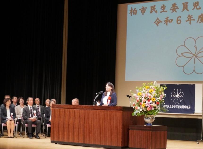 202405民生