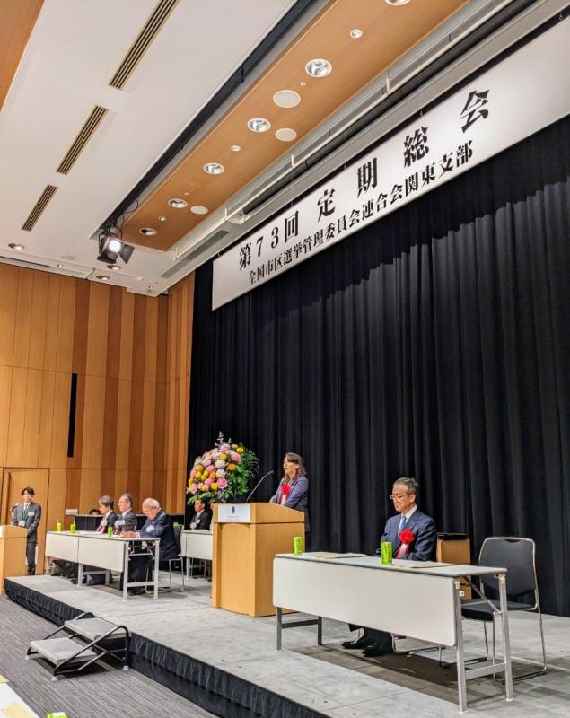 202405選挙