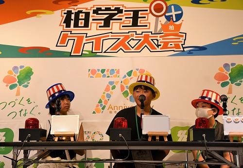 第2回決勝戦の回答者の様子