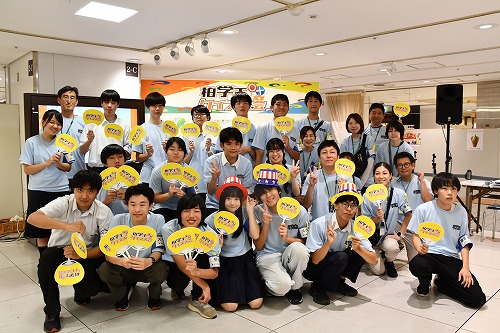 イベント運用に参加してくれた高校生の集合写真